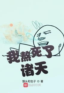 食指与财运龙虎配