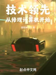 人运气差佛说