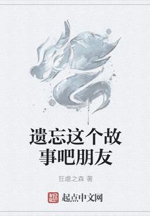 凝可以起名字吗