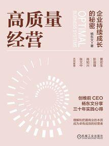 周公解梦拔腋毛