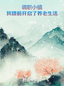 周公解梦男人梦到中毒