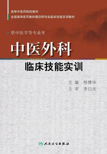 壬寅年流年辛金运气