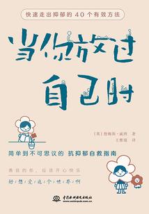 梦到采购香烟被抓
