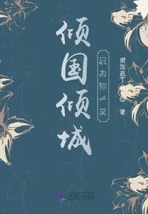 百度2019属鸡