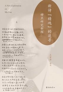 我还有个星座叫啥