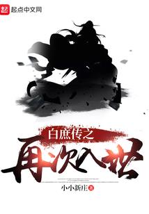 什么叫青龙男人