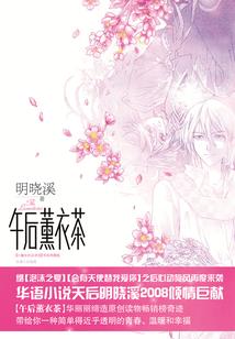 姓李男属兔取名