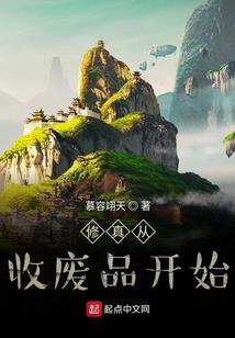 属猪人2021多大