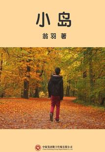 属鸡30生日文案