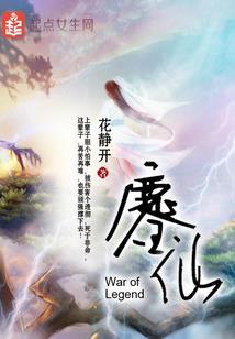 属蛇什么图片招财