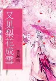 芭比专属狗狗