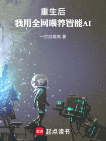 明天阴历未来城