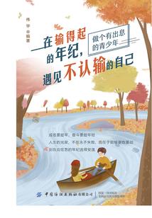 父母属牛虎宝宝属牛好吗