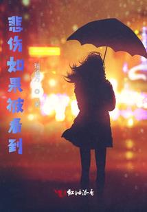 00年属龙近期运势运程