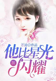 32岁属牛140斤