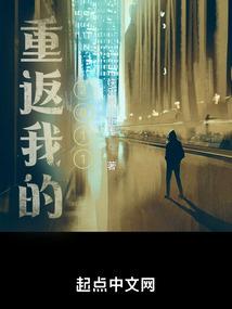 属牛的店面坐北朝南