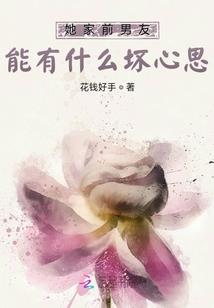属牛的小孩取什么乳名