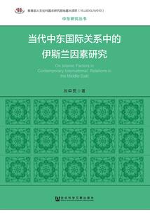 供暖按阳历还是阴历