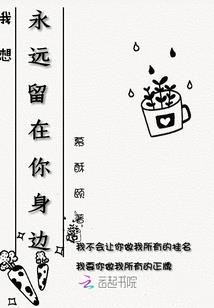 梦到长了两排牙齿