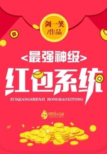 属羊的怎么交运