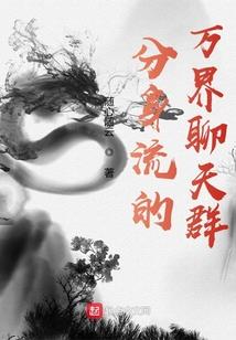 爱笑的人运气总