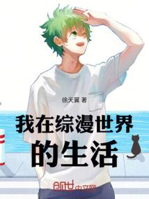风水运气网名