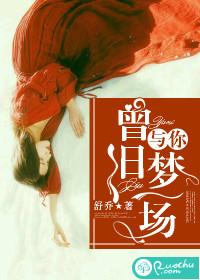 中央空调对小区风水影响