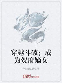 会掌财权的八字命理