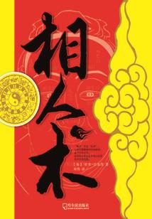 孕妇梦见油麦菜洋葱