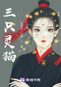 福州闽侯5月份天气如何
