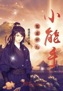 阴历月21号