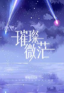 孕妇梦见飞机坠地惊醒