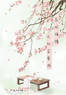 5月份满10年