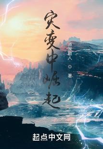 属猪怀兔子