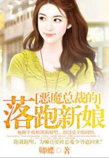 陈佳琦属牛2019