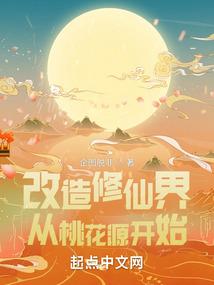 找对象属相婚配
