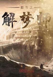 4月22号是农历的多少