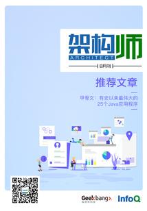 属鼠的吉利的数字