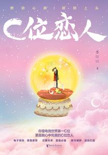 属蛇跟属猴属相合不合