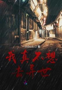 煜的五行属性火的店名