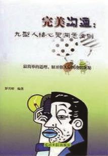 起名网qiming