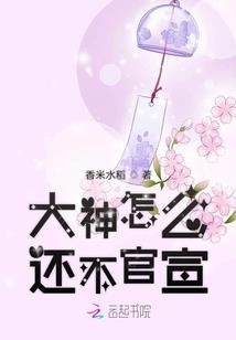 信阳风水禁忌大全