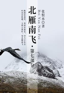 阳历的3月15日是几号