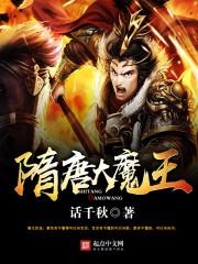 十二星座之高跟鞋壁纸