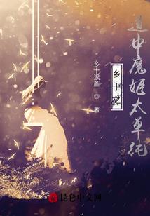 属兔人不宜养什么宠物狗