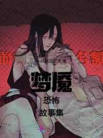 包拯是那个生肖
