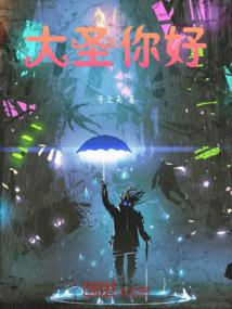 命运2英勇等级表大小