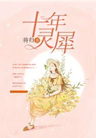 诗意游戏网名大全