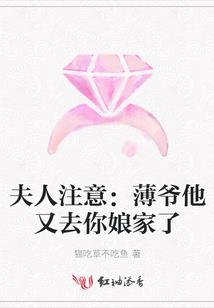 梦到重新读书被夸奖
