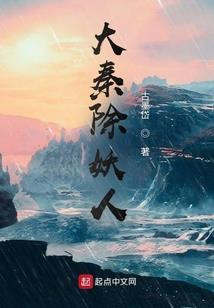女方八字有婚煞怎么化解
